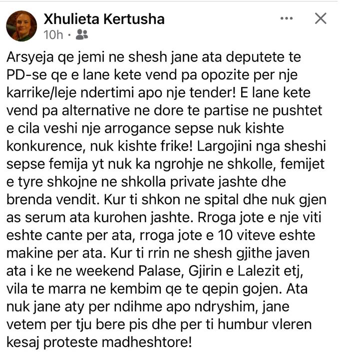 kertusha