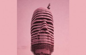 kulla rama roze