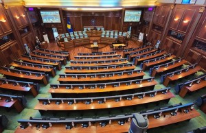 kuvendi i kosoves
