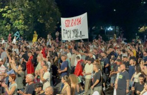 marshimi protesta 26 (14)
