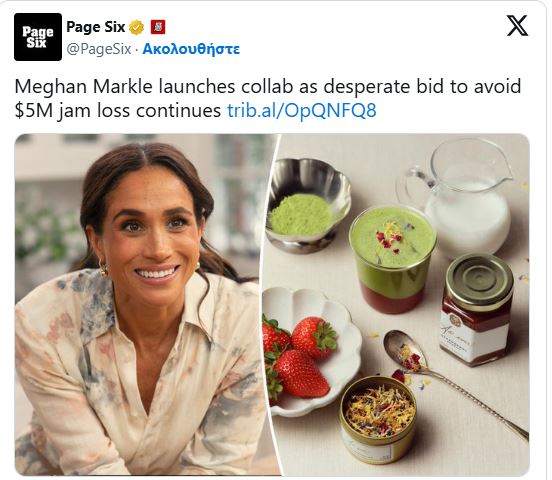 meghan