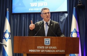 ministri i jashtem izraelit