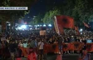 ministria e jashtme proteste