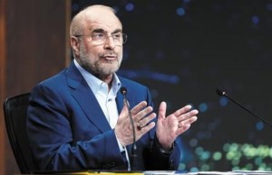 mohammed ghalibaf