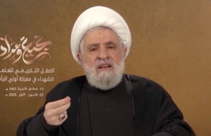 naim qassem