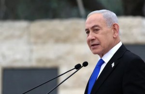 netanyahu