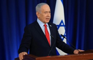 netanyahu