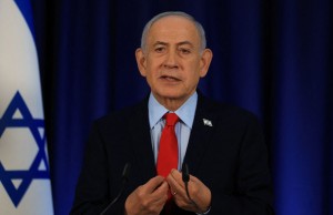 netanyahu
