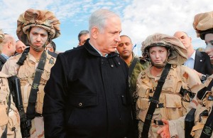 netanyahu