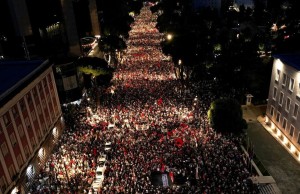 protesta