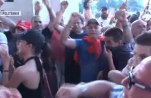 protetse up
