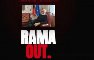 rama out