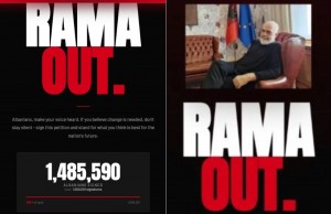 rama out peticioni online