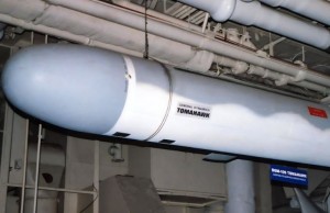 tomaka rakete