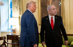 trump dhe netanyahu