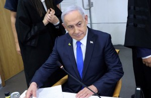 xrwma-netanyahu2
