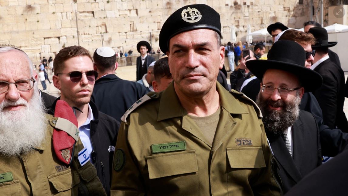 zamir idf izrael