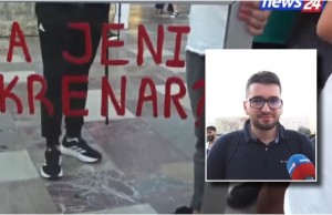 A jeni krenar