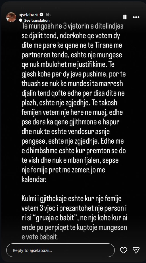 Ajsel Abazi Eros Greza reagim (5)