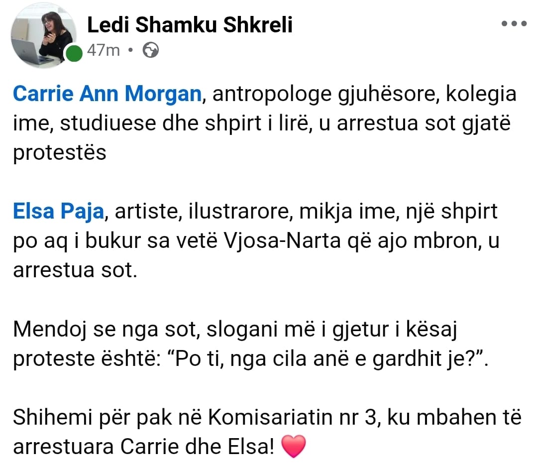 Ledi Shamku Shkreli