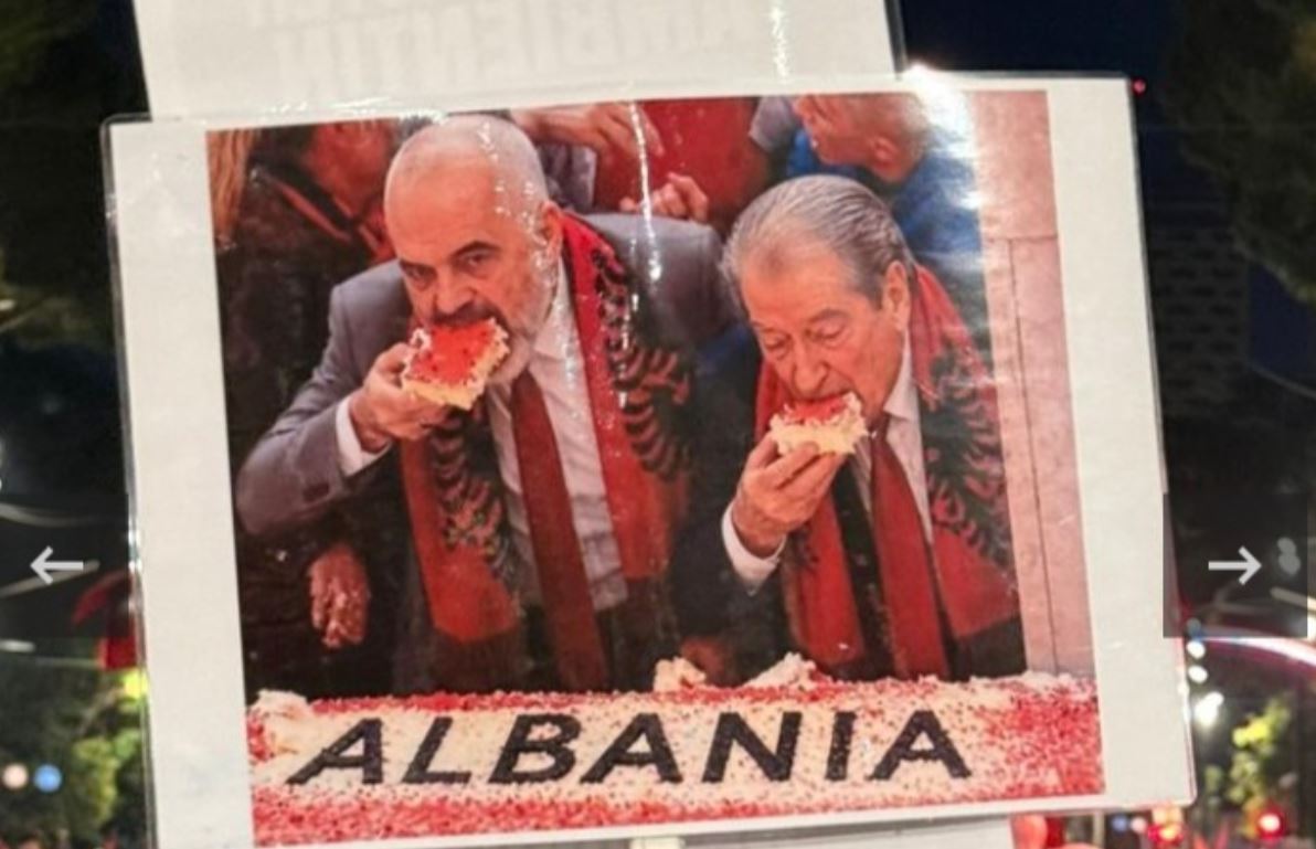 Rama BErisha