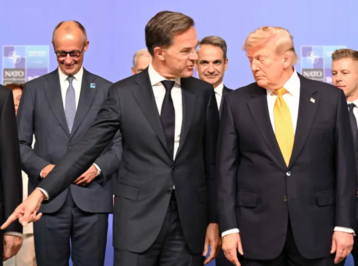 Rute Trump -Atletet Rama
