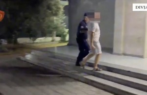 divjake arrestim