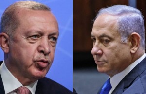 erdogan netanayahu