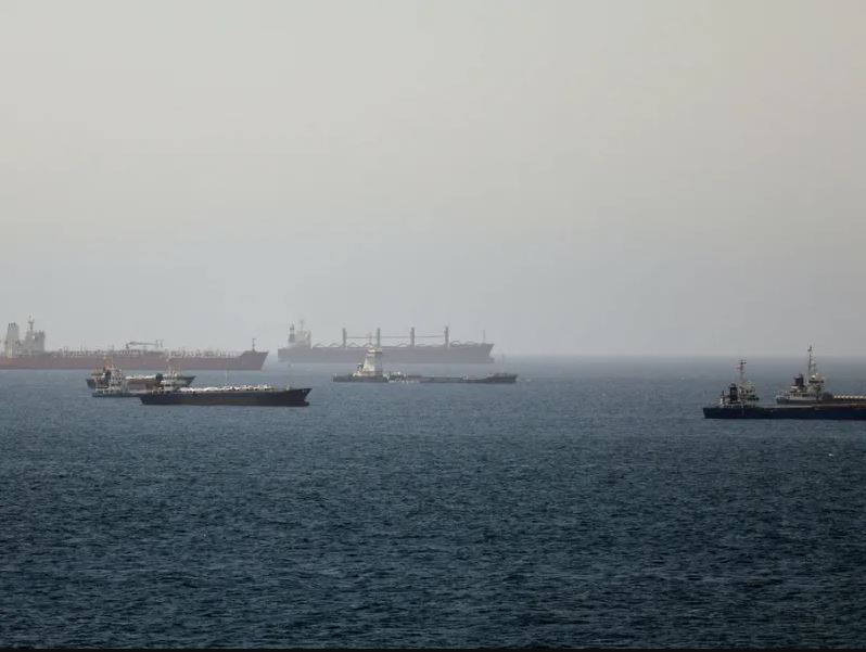 hormuz