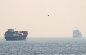 hormuz
