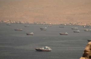 hormuz