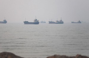 hormuz