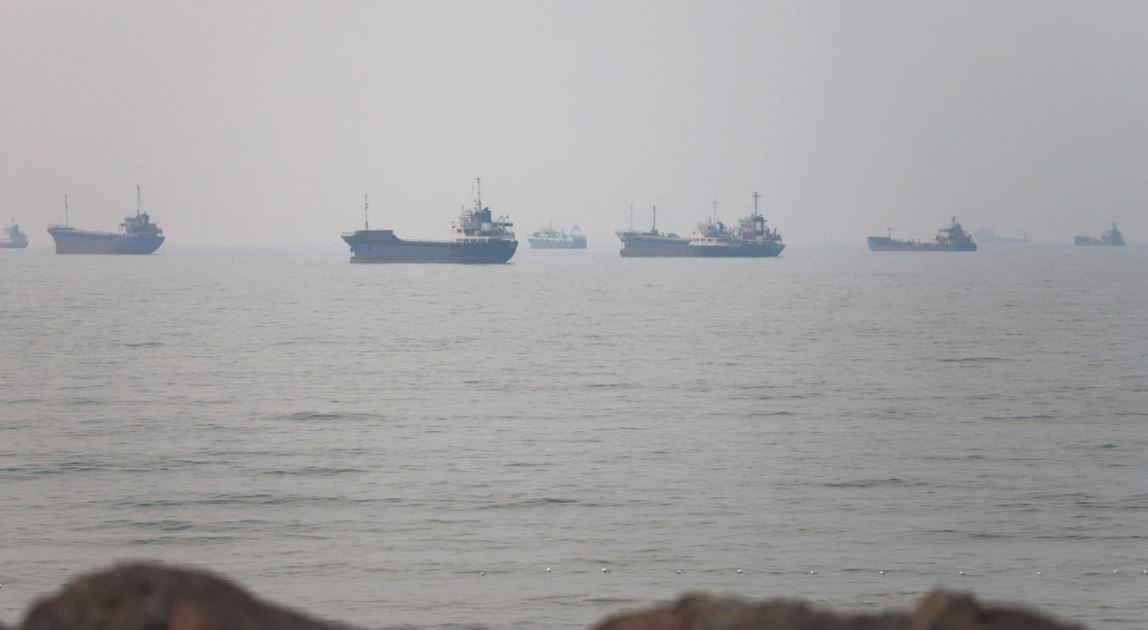 hormuz