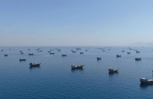 hormuz