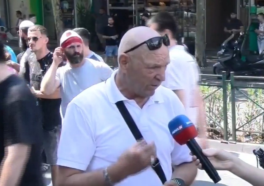 i ati i gentit