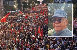 kim mehmeti protesta