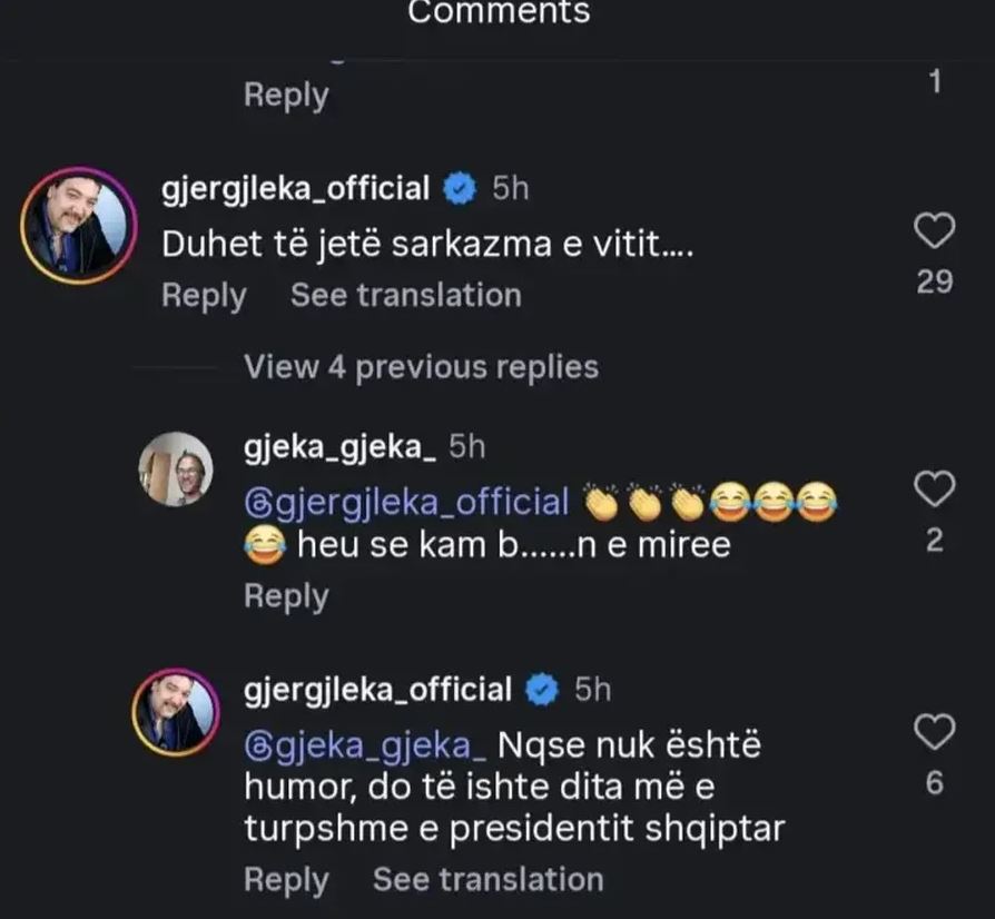 komenti gjergjit