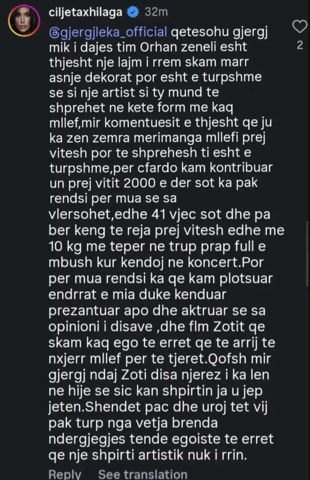 komenti i ciljetes