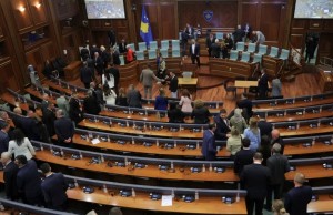 kuv i kosoves