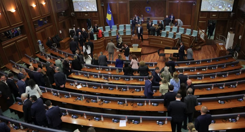 kuv i kosoves