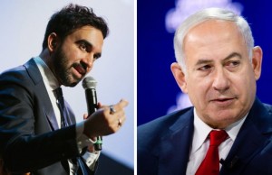 mamdani netanyahu