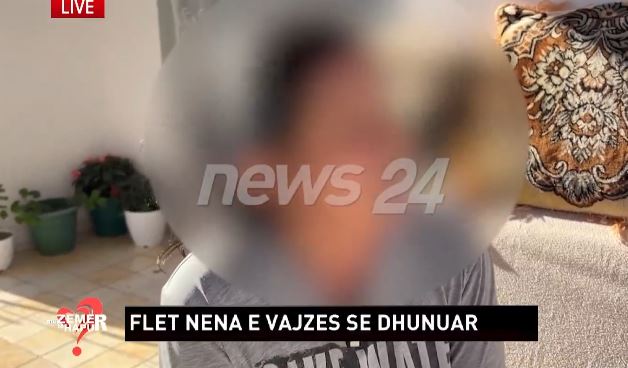 nena e vajzes