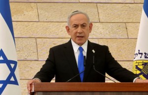 netanyahu