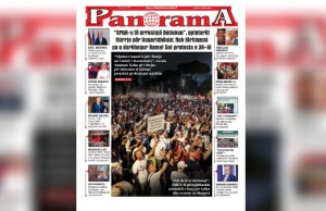 panoramaa