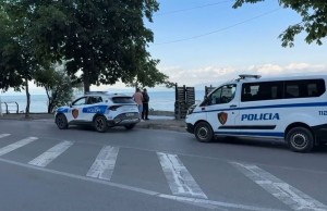 pogradec