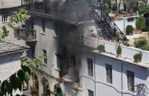 posta gjirokaster zjarr