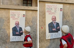 rama njeriu me i urryer