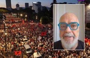 rama protetse