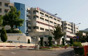 spitali i lamias