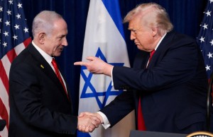 trump_netanyahu_xrm